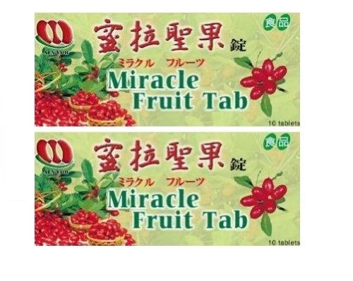miracle berry fruit